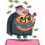salario-mpf