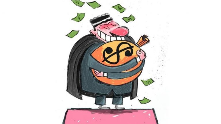 salario-mpf