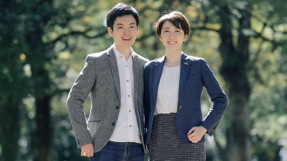 Casal japonês