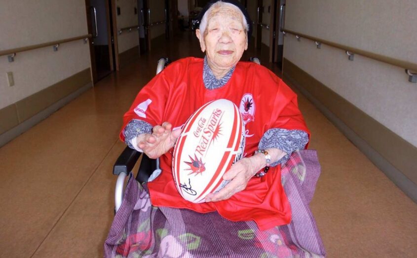 Idosa Japonesa