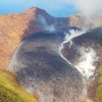 erupção