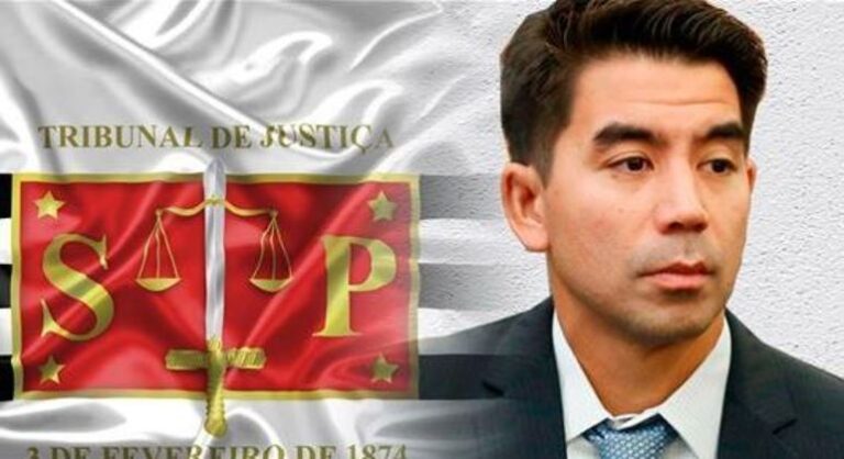JUiz
