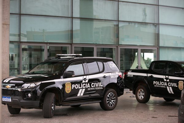 POLICIA
