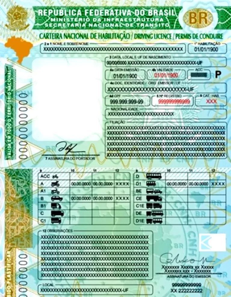 nova-cnh1