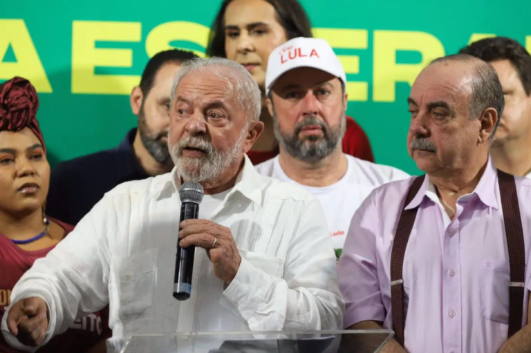 LULA 2