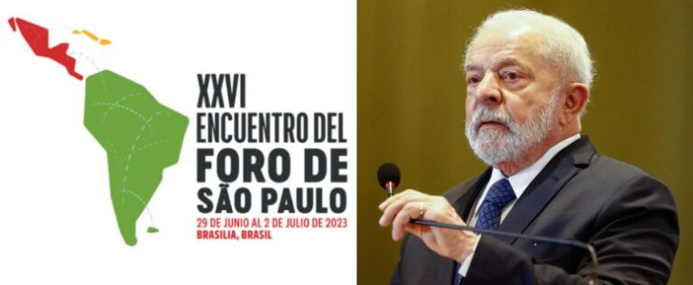 foro-de-sp-lula