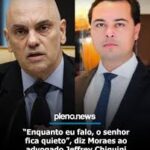 cHIQUINI