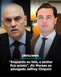 cHIQUINI