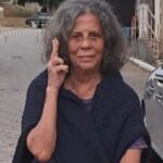 atriz