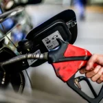 GASOLINA