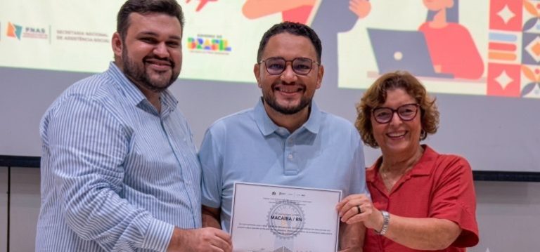 Premio