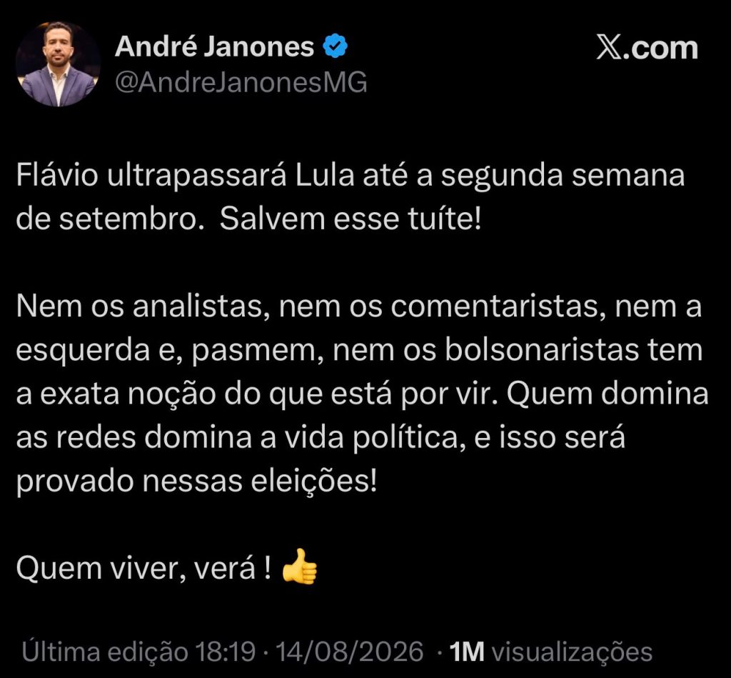 Janones