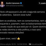Janones